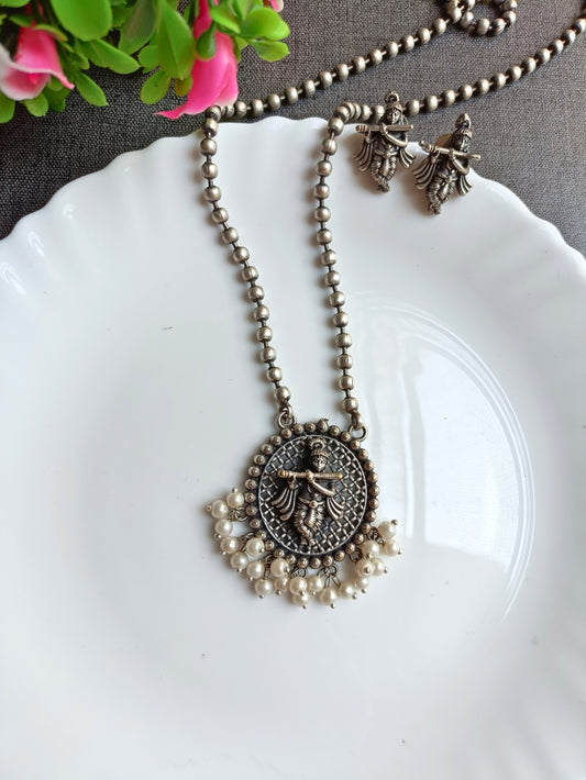 Krishna Oxidised Pendant Set