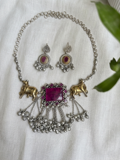 Dual-tone Nandi Choker-Set