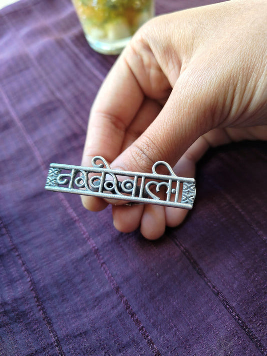 Nakhrwali Finger Ring